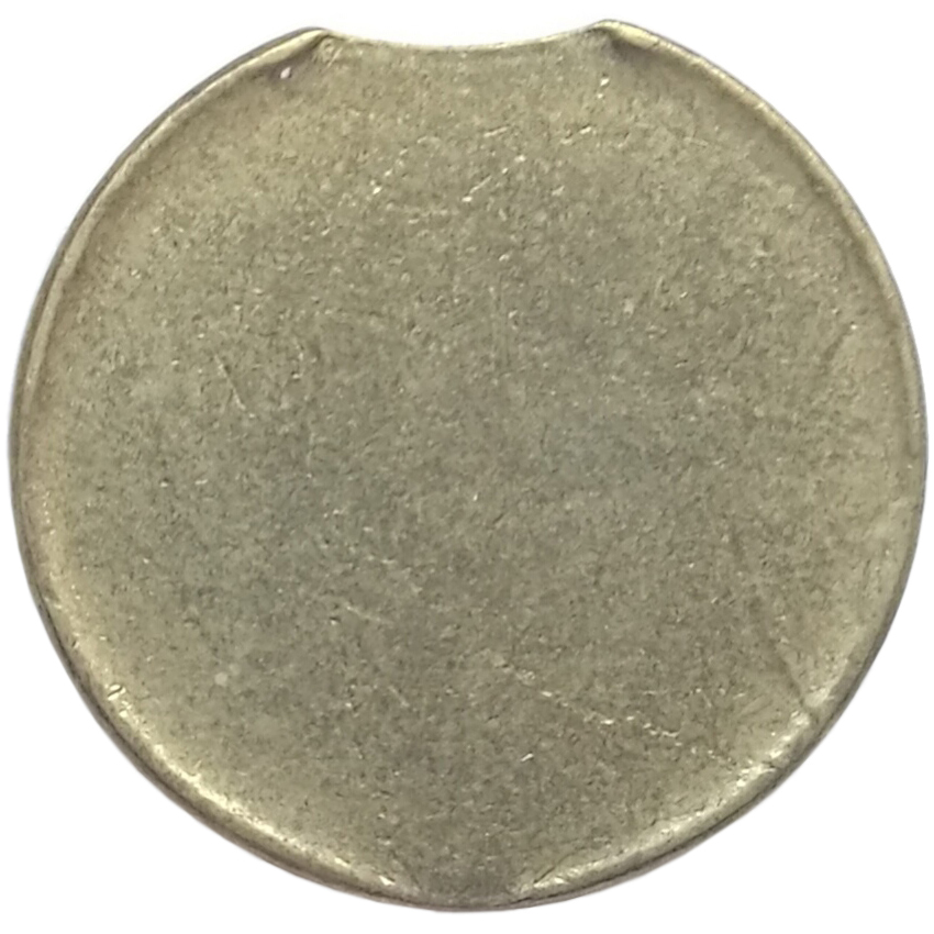 sena coins
