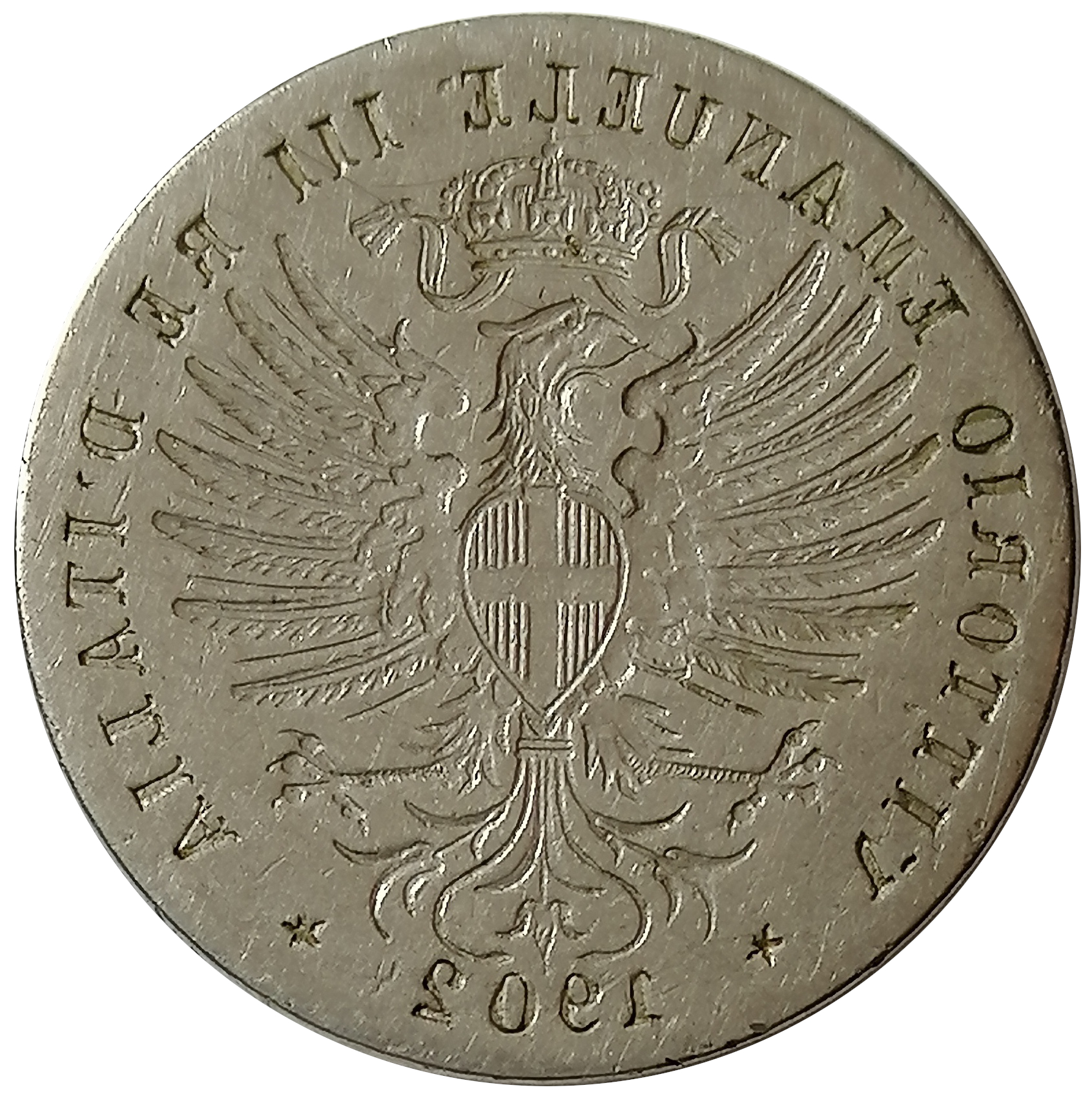 sena coins