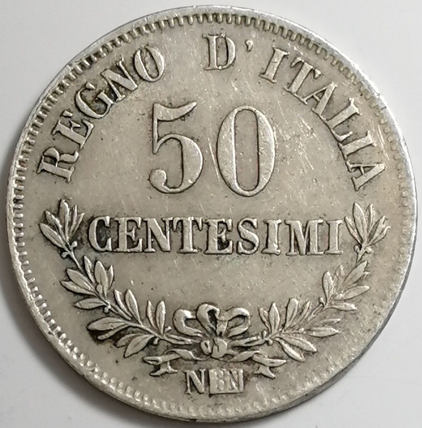 sena coins