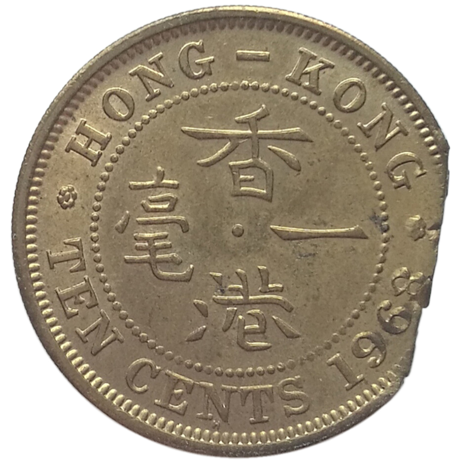 sena coins