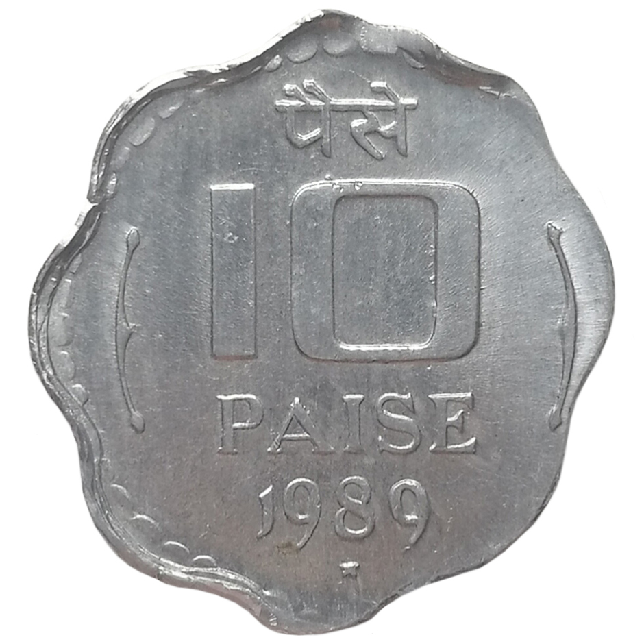 sena coins