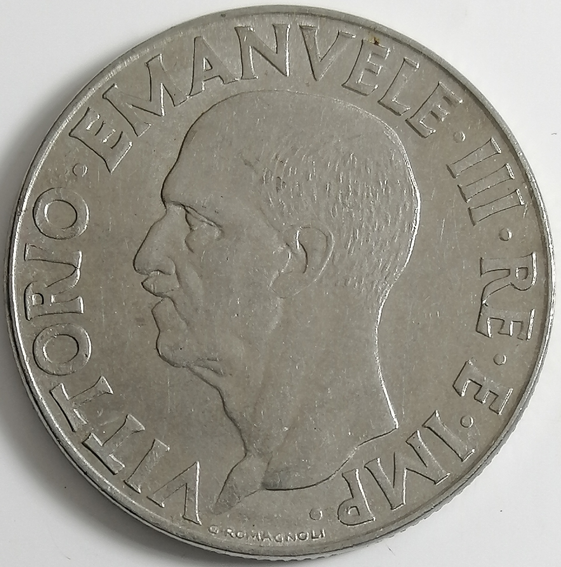 sena coins